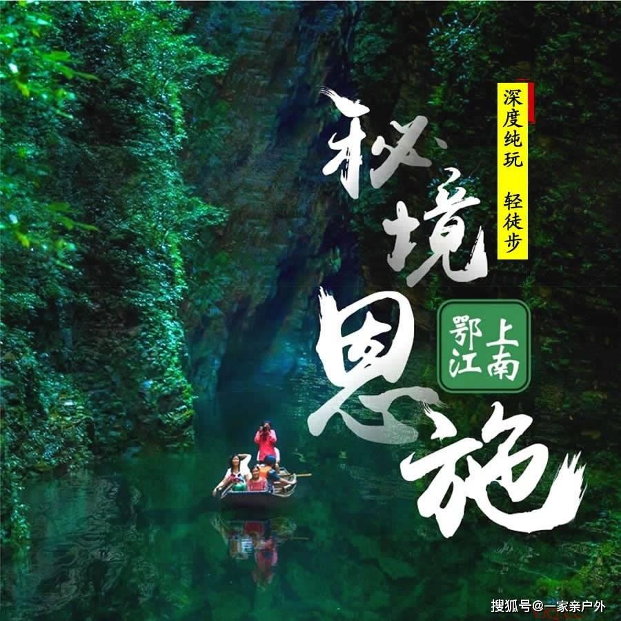 探探猫宝石岛