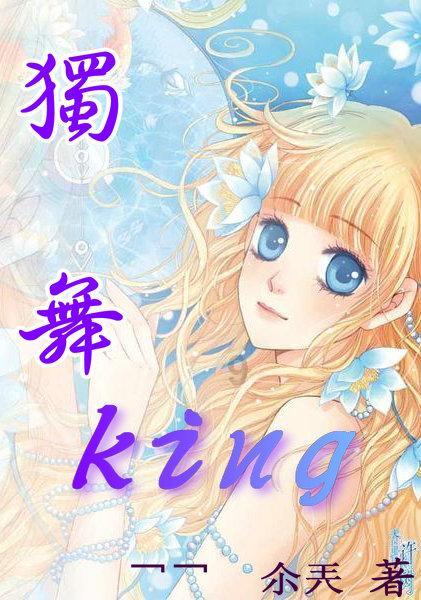 电脑蓝屏怎么办？游戏画面