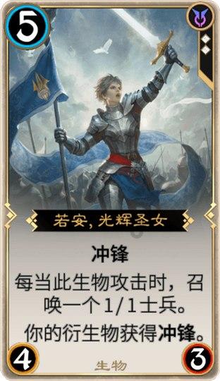 幻想纹章3.1