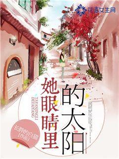 探索知识的《演员请就位》中,郭敬明拍摄的《画皮》究竟怎样?蜗牛
