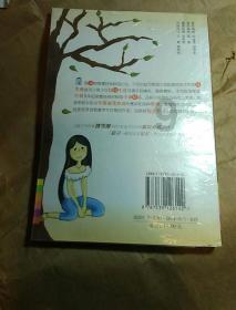 方便食品