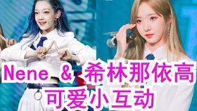 哪些食物能让女人睡得香甜？游戏画面
