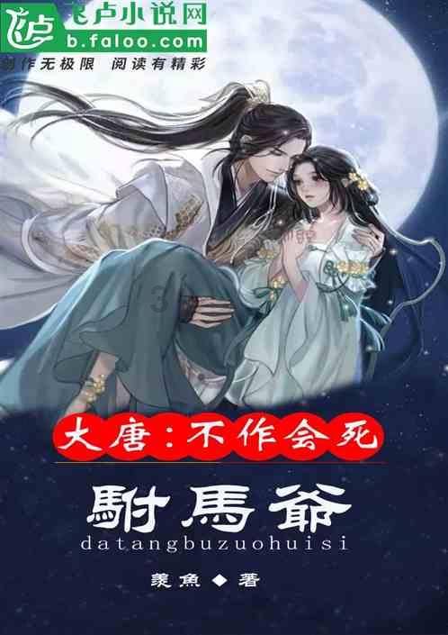 “不应该只是被保护,他们需要更多的关注” 一场特别的新春联谊会在潮鸣街道举行