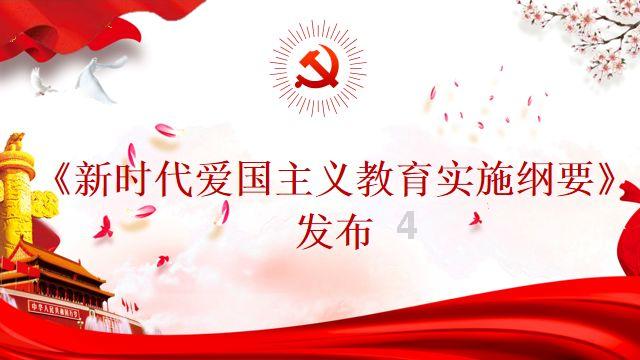 志愿军部队为何“混编出战”？“山头现象”埋下隐患