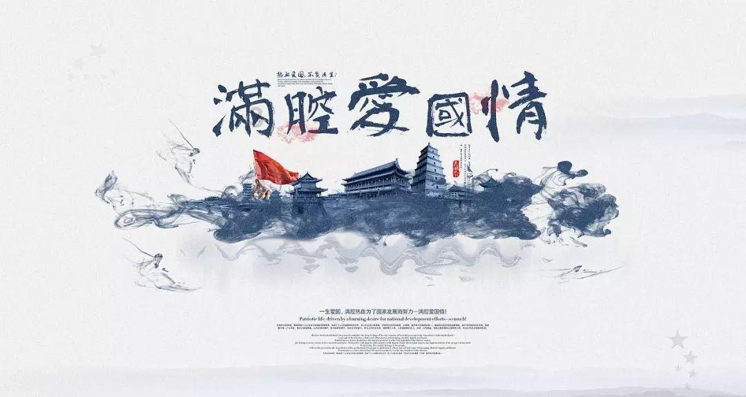 健康礼走红年货市场 龙角散推出龙年限定清润礼盒