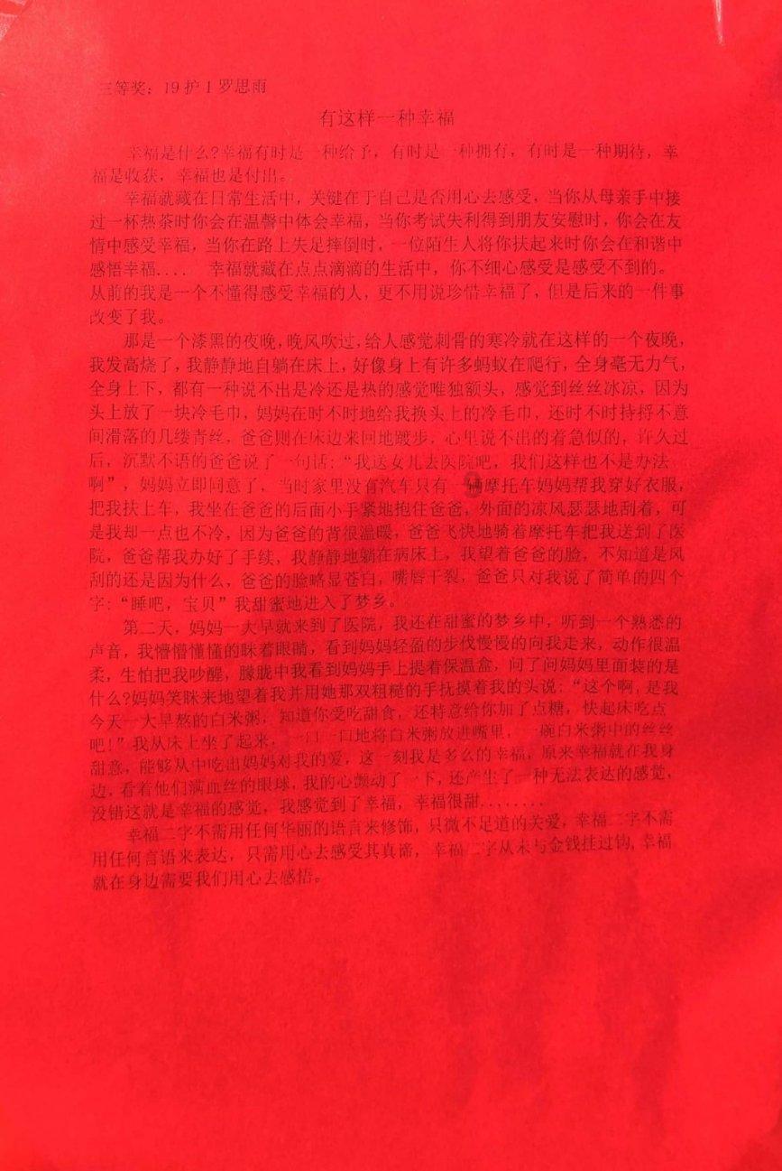钛合金锻件为什么会产生裂纹,看完你就了解了「钛锻件知识」