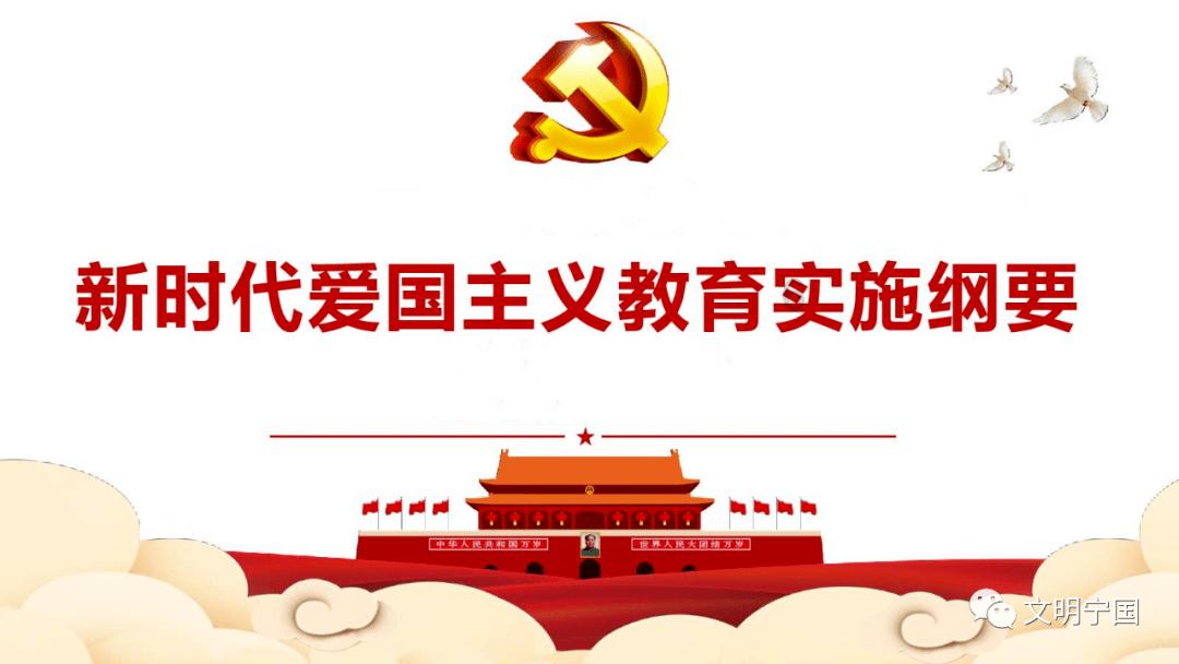 森迪穿越魔法学院