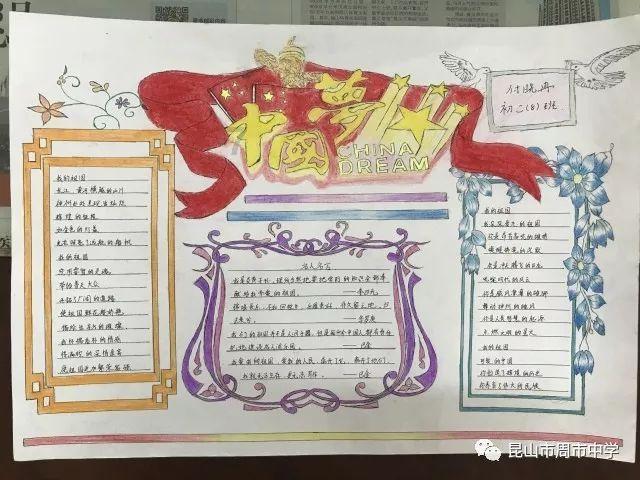哪些食物能让女人睡得香甜？游戏画面