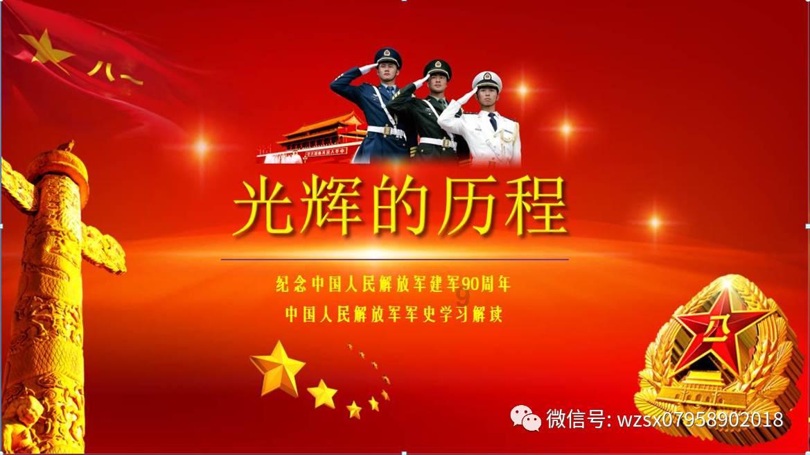 可爱猫咪救援