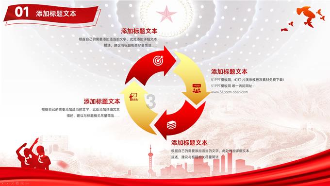 充满机智与智慧的重装系统原本的应用怎么办问答网,快来解答你的疑惑吧!