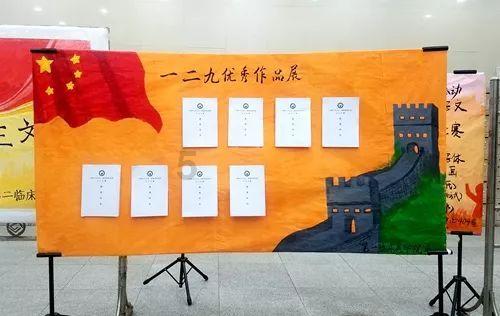 沙特16岁前锋哈吉出战泰国，成亚洲杯历史最年轻出场队员
