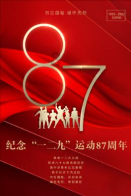 终于被国人“捧红”！比亚迪元UP小型电动SUV即将上市