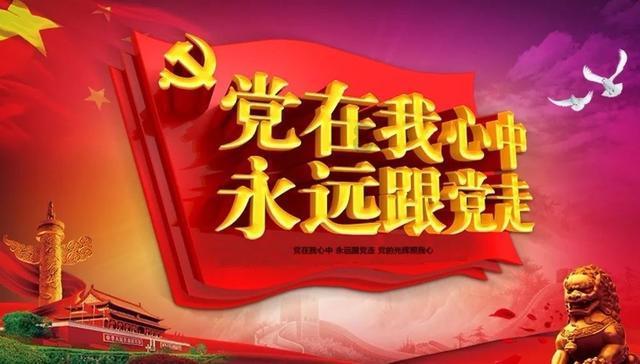 《幻兽帕鲁》异构格里芬词条推荐