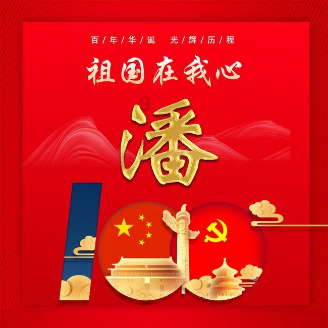 金边蝴蝶兰，赏花观叶两不误