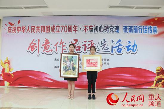 流感盛行怎么破?备点补水啦补充电解质