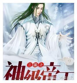 学习强国每日几点更新积分游戏画面
