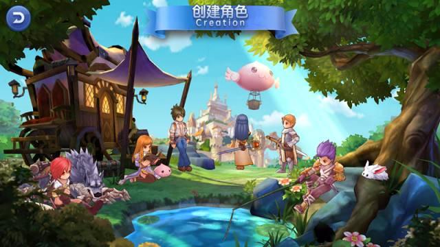 人鱼公主温泉疗养